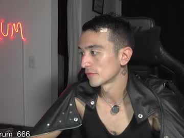 Redrum_696 Chaturbate stream image from May 27, 2026