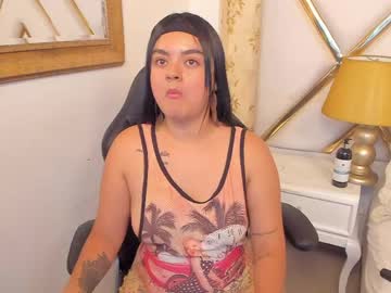 Perlawatsonn Chaturbate stream image from May 27, 2026