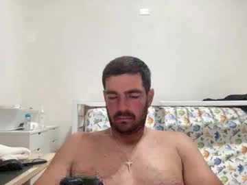 Sisiprovs699 Chaturbate stream image from May 27, 2026