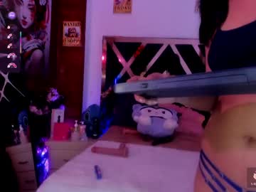 Minami_Nakamura Chaturbate stream image from May 27, 2026
