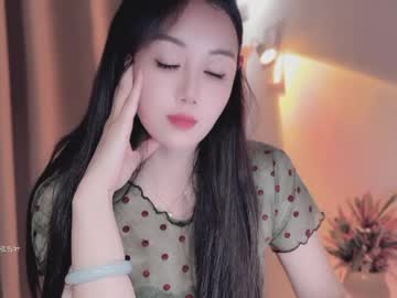 Yuner0715 Chaturbate stream image from May 27, 2026