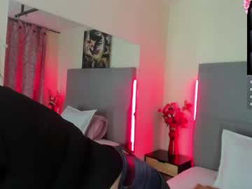 Alma_Alvares Chaturbate stream image from May 27, 2026