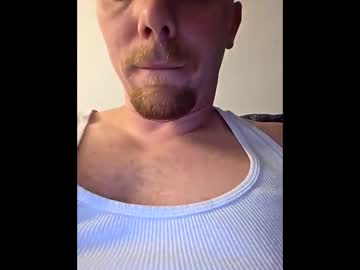 Bussinropesnu Chaturbate stream image from May 27, 2026