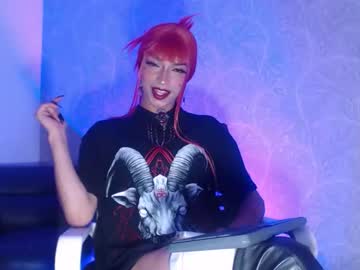 Megan_Queen12 Chaturbate stream image from May 27, 2026