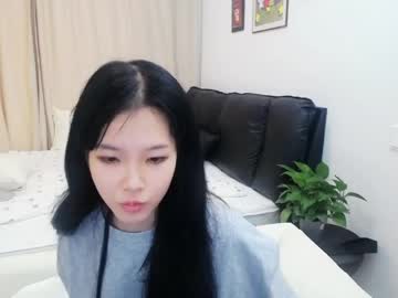 Bhwuyulian Chaturbate stream image from May 27, 2026