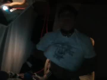 Pv2020mc Chaturbate stream image from May 27, 2026