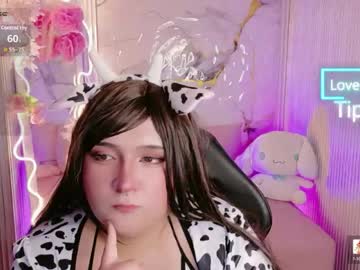Sakura_Tay1 Chaturbate stream image from May 27, 2026