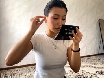 Stephanieseidt Chaturbate stream image from May 27, 2026
