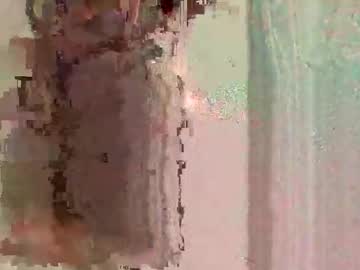 Kur0mimi Chaturbate stream image from May 27, 2026