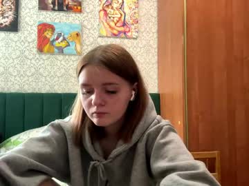 Dennisemcintee Chaturbate stream image from May 27, 2026
