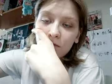 Willaakerson Chaturbate stream image from May 27, 2026