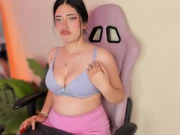 Auroraa_Nyx Chaturbate stream image from May 27, 2026
