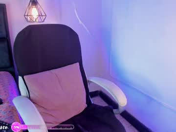 Jadeskysc Chaturbate stream image from May 27, 2026