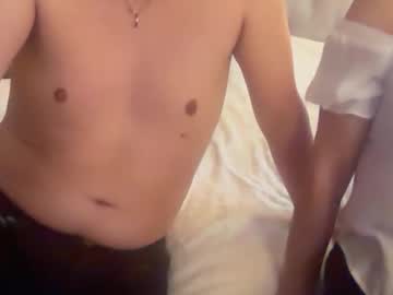Rainmaze16 Chaturbate stream image from May 27, 2026