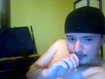 Asianpersuasion_18 Chaturbate stream image from May 27, 2026