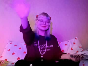 Lina_Sun1 Chaturbate stream image from May 27, 2026