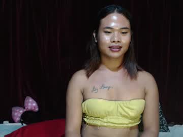 Pinoy_Bigcummer Chaturbate stream image from May 27, 2026