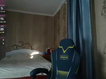 Rebecca_Ccaa Chaturbate stream image from May 27, 2026