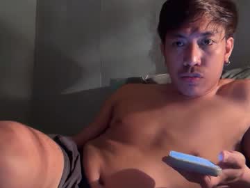 Urasianwanker Chaturbate stream image from May 27, 2026