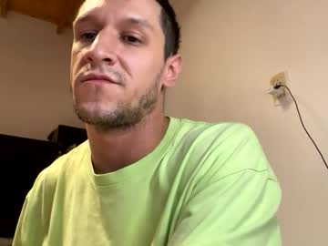 Emoladyboy Chaturbate stream image from May 27, 2026