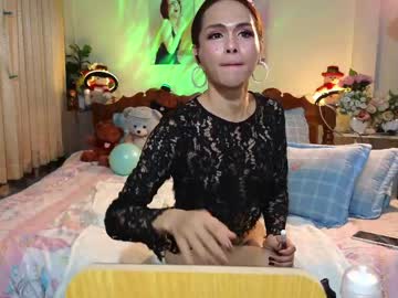 Ribbinbovkoy Chaturbate stream image from May 27, 2026
