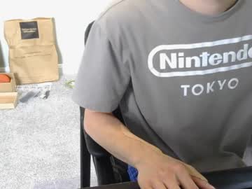 Hoboayoyo Chaturbate stream image from May 27, 2026