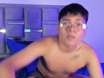Bast_Escalante Chaturbate stream image from May 27, 2026