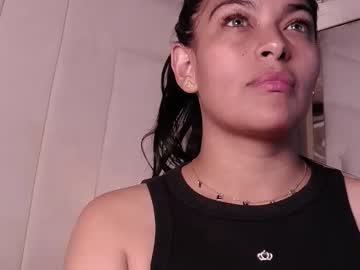 Lannyshell Chaturbate stream image from May 27, 2026