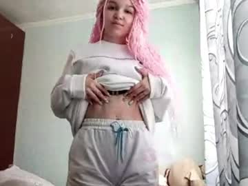 Petalcoo Chaturbate stream image from May 27, 2026