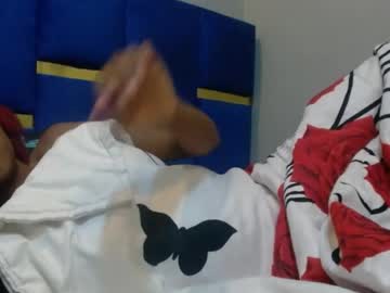 Cupidxdoll Chaturbate stream image from May 27, 2026