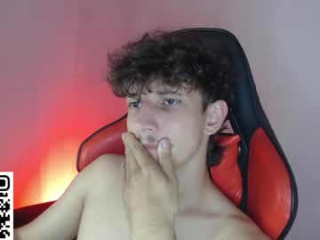 Macelogs Chaturbate stream image from May 27, 2026