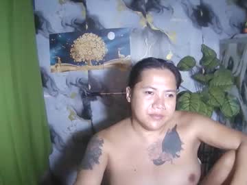 Ervanamorge Chaturbate stream image from May 28, 2026
