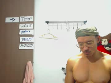 Gogosexx Chaturbate stream image from May 28, 2026