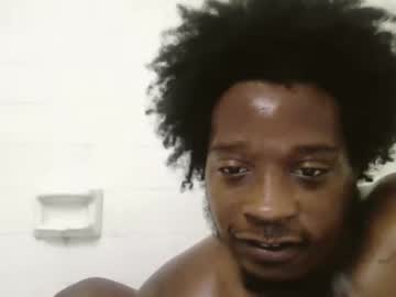 Hitthespot24 Chaturbate stream image from May 28, 2026