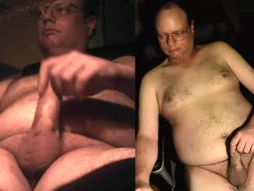 Megahorny42 Chaturbate stream image from May 28, 2026