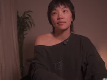 Meganmei666 Chaturbate stream image from May 28, 2026
