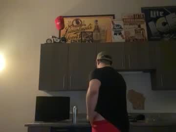 Dj_Chaterbate Chaturbate stream image from May 28, 2026