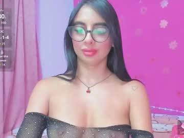Selenevosse_ Chaturbate stream image from May 28, 2026