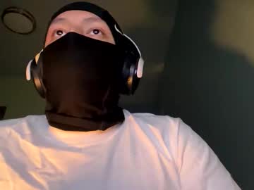 Sensitivepenises Chaturbate stream image from May 28, 2026