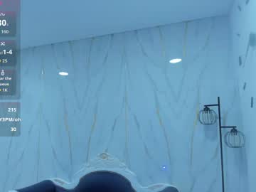 Damelisgrey Chaturbate stream image from May 28, 2026