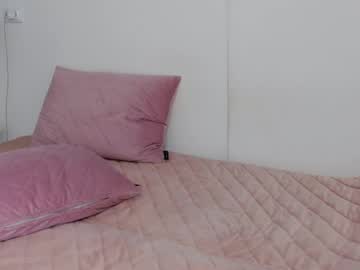 Selenarousey Chaturbate stream image from May 28, 2026