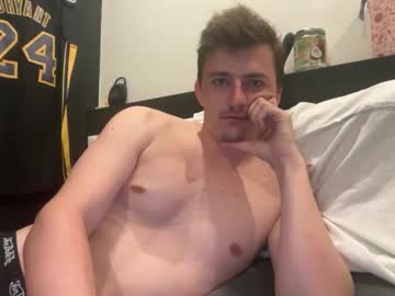 Ilukas75 Chaturbate stream image from May 28, 2026