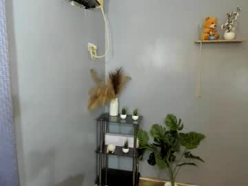 Mitsuri_Kanrojixxx Chaturbate stream image from May 28, 2026