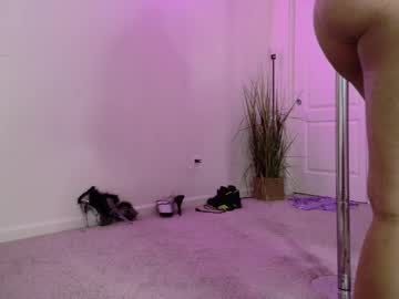 Suenamiimamii Chaturbate stream image from May 28, 2026