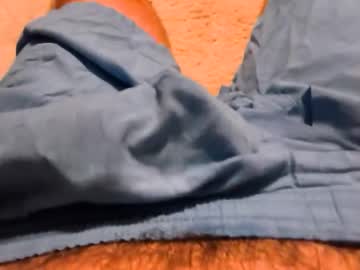 Nonudetease Chaturbate stream image from May 28, 2026