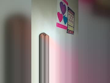 Airelskye Chaturbate stream image from May 28, 2026