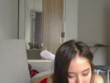 Lumiheart Chaturbate stream image from May 28, 2026