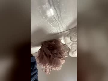 Seller605221 Chaturbate stream image from May 28, 2026