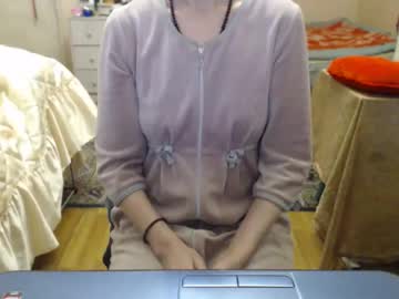 Kiuminberry Chaturbate stream image from May 28, 2026