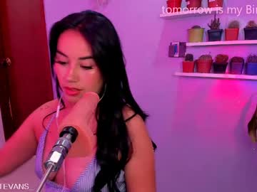 Sulmatevans_ Chaturbate stream image from May 28, 2026